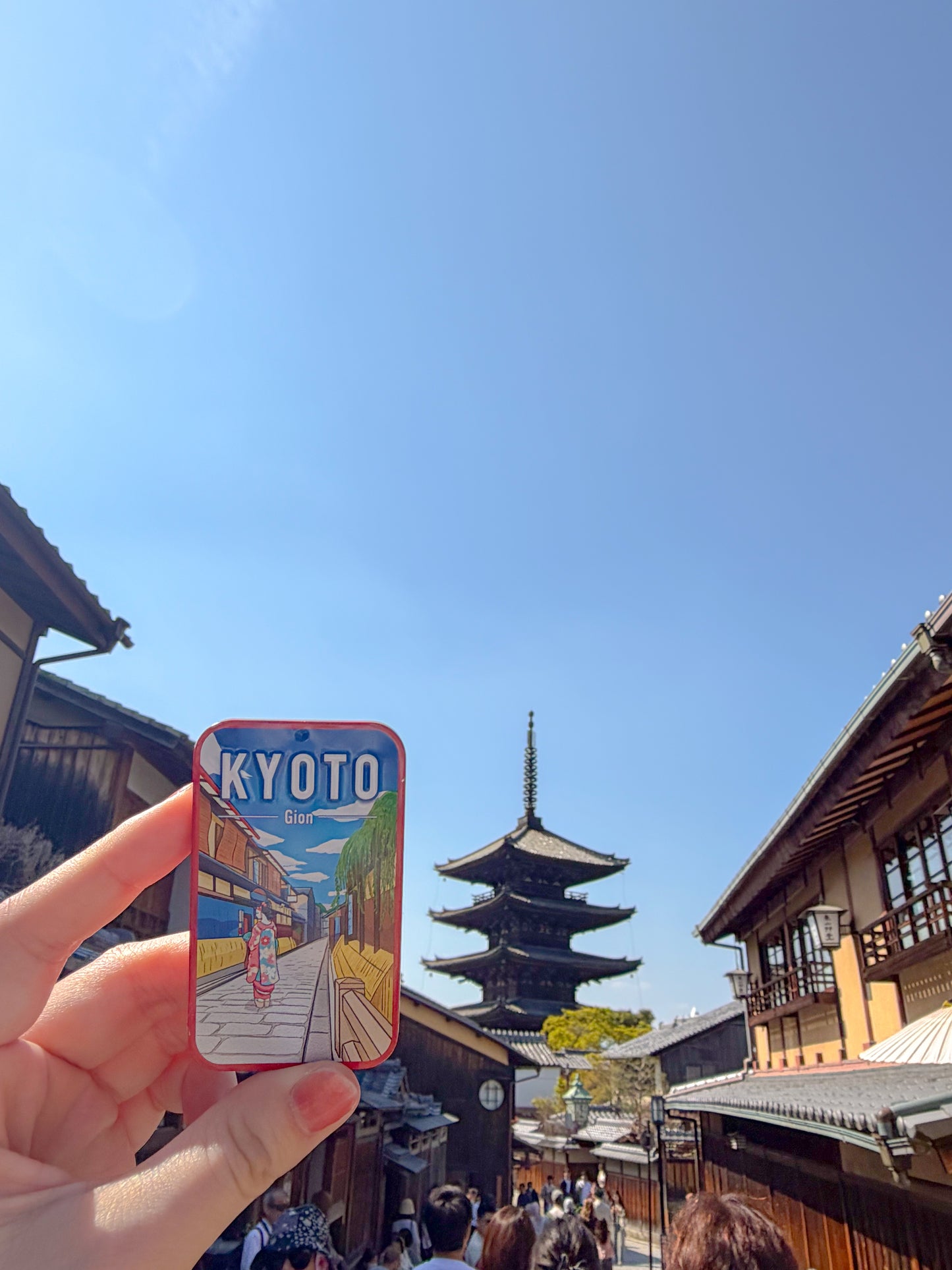 Gion(祇園)缶