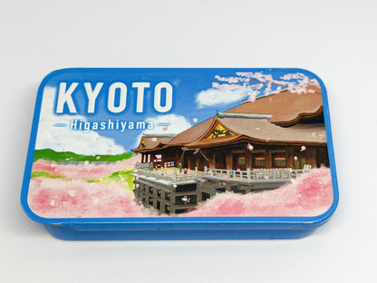 Higashiyama（東山）缶