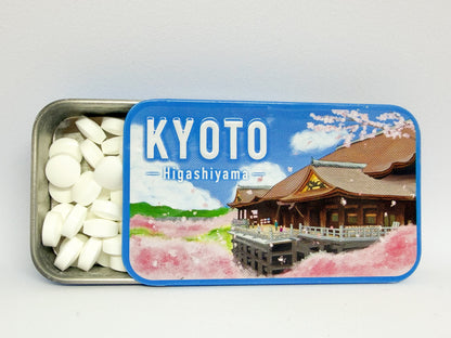 Higashiyama（東山）缶