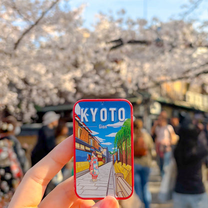 Gion（祇園）缶