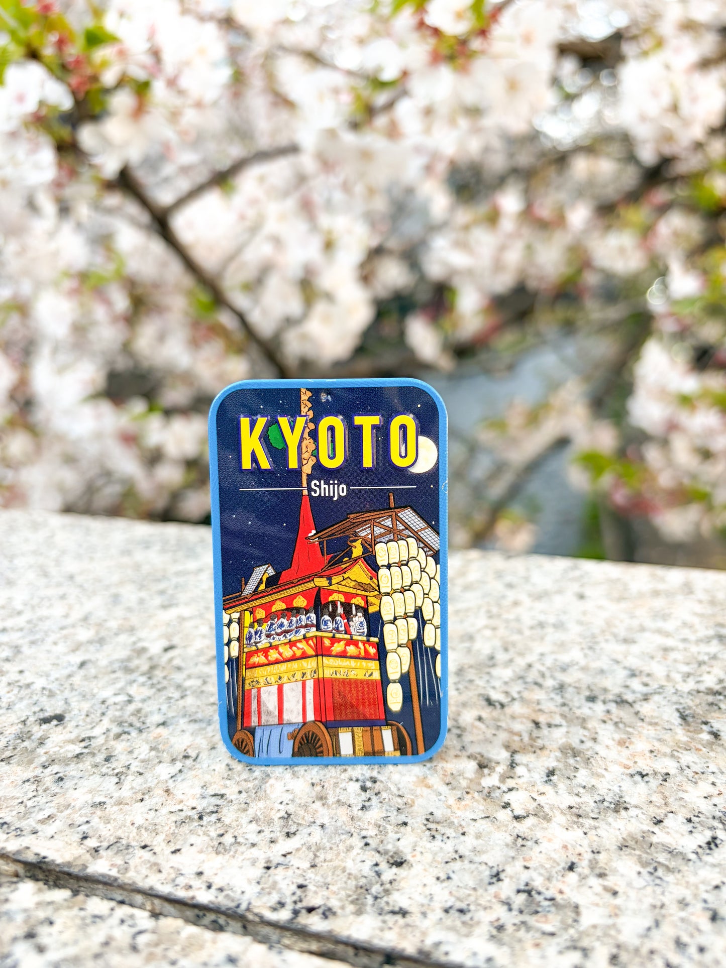Shijo（四条）缶