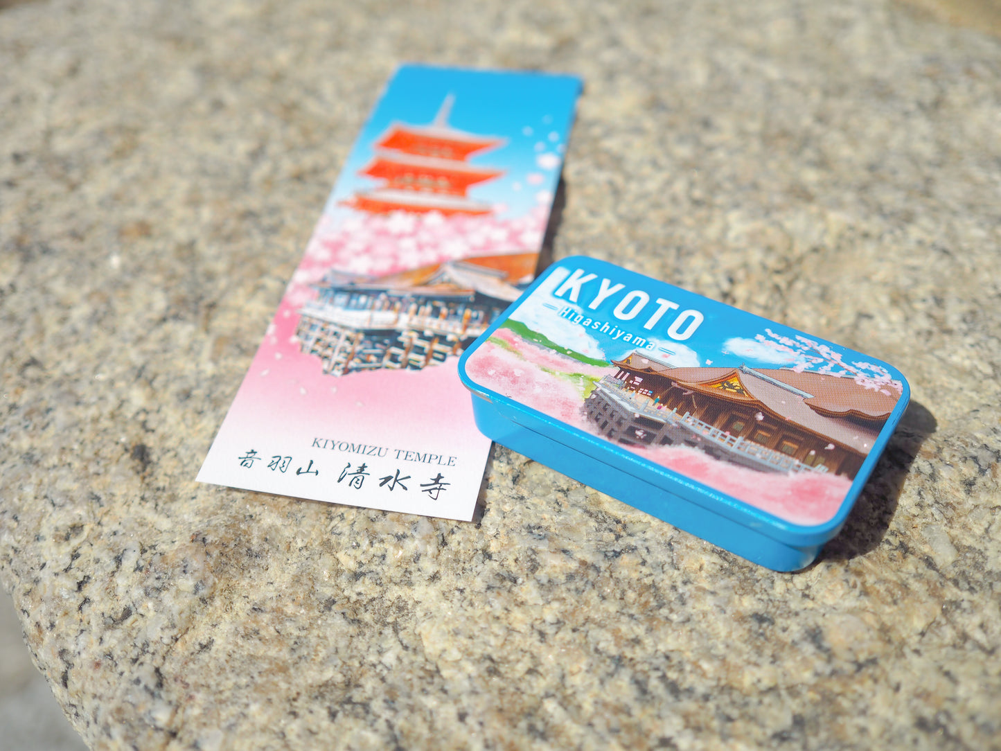 Higashiyama（東山）缶